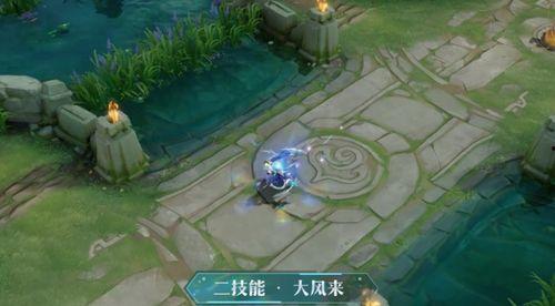 网传虞姬新皮肤爆料视频,华丽舞姿，古风韵味尽展  第3张