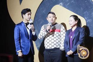 师生搭档在线观看完整,云端观影之旅  第1张