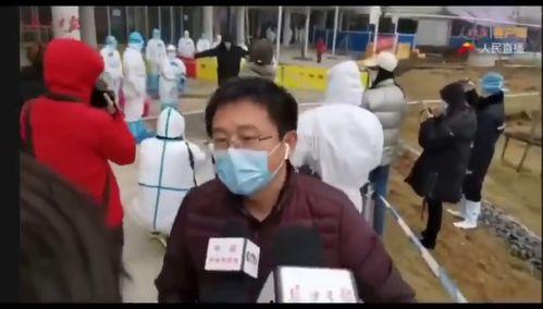 疫情爆料的视频,真相与挑战并存
