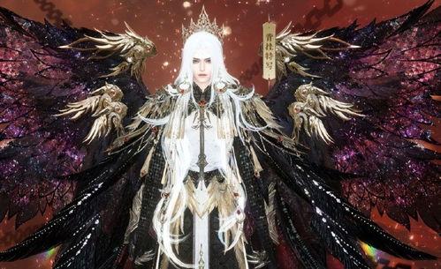 逆水寒最新服装爆料更新,古风韵味再升级,玩家期待值飙升 第2张 逆水寒最新服装爆料更新,古风韵味再升级,玩家期待值飙升 第2张